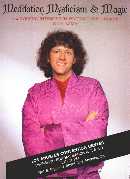 Dr. Frederick Lenz, Zen Master Rama, quotes on buddhism, enlightenment, nirvana, zen, tantra, tibetan and mahayana.